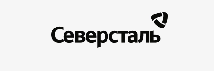 О компании